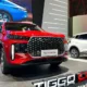 Chery Tiggo Cross