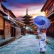 Kyoto